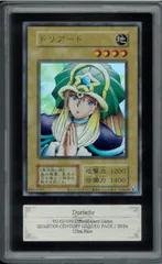【メルカリ最安値】QUARTER CENTURY LIMITED PACK 2025年最新】quarter century limited packの人気アイテム