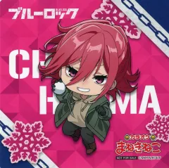 【中古】コースター 千切豹馬(ミニキャラ) コースター 「ブルーロック×カラオケまねきねこ」 コラボドリンク注文特典