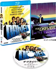 2025年最新】ヨルダーンの人気アイテム - メルカリ