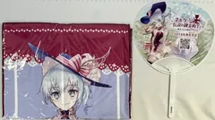 タオル未開封　ネルケと伝説の錬金術士たち ～新たな大地のアトリエ～ ネルケ スポーツタオル + C94 コーエーテクモゲームス 購入特典 特製うちわ 2種セット　まとめ売りのサムネイル