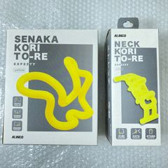 Item thumbnail for item 630615cb-d804-400f-8616-ac0a0f3b96da