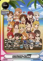 [PSA10] バディファイト キャピキャピアイドル 佐藤心 サイン キャピキャピアイドル 佐藤心 カード情報｜カードリスト