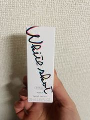 ポーラ ホワイトショット フェイシャルセラムリフィル 25mL 4953923311523