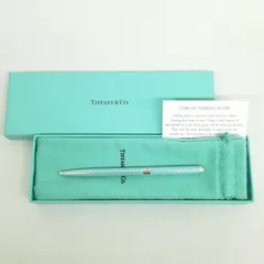 2025年最新】ダイヤモンド テクスチャー パース ペンの人気