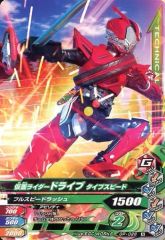 3309 遊戯王 ターボ・ウォリアー CSOC-JP038 ウルトラレア - メルカリ