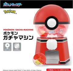 ポケットモンスター ポケモン ガチャマシン ポケガチャ モンコレ