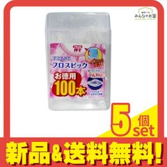 Item thumbnail for item 2bc59433-4a80-4e91-8bdf-67bfce0faf3f