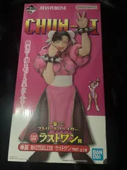 2025年最新】ストリート ファイター ラストワンの人気アイテム - メルカリ