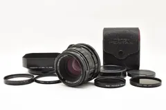 PENTAX - 値下げ OH済み ペンタックス67  Ⅱ PENTAX(ペンタックス) 67IIの買取価格｜買取専門店カメラボーイ