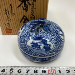 五良大甫呉祥瑞造 染付 伊万里焼 香合 茶道具 - メルカリ