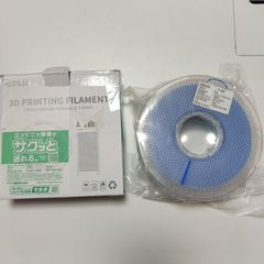 3Dプリンター フィラメント ブルー 1.75mm 1kg
