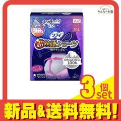 ソフィ 超熟睡ショーツ オーガニックコットン M-Lサイズ 7個入 3個セット まとめ売り