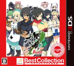 閃乱カグラ Burst -紅蓮の少女達- Best Collection - 3DS