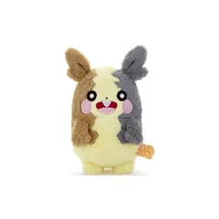 ポケモン - ポケモン くたくたたった ぬいぐるみ モルペコ Mサイズ ポケモン モルペコ ぬいぐるみ くたくたたった まんぷくもよう M