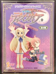 2025年最新】ディスガイア フィギュアの人気アイテム - メルカリ