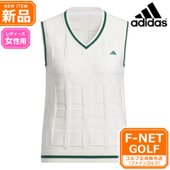 新品 【ホワイト】春 夏 モデル adidas アディダス ゴルフウェア IYW60 GO-TO ウィンドペン Vネック ベスト [ウィンドペン柄 ニット] （レディース）