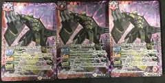 4997バトルスピリッツ　ブラックウォーグレイモン　シークレット 3枚 bs-cb05-x01-si.jpg