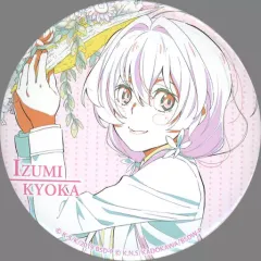 2026年最新】文スト くじ 5周年の人気アイテム - メルカリ