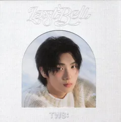 2025年最新】TWS last 未開封の人気アイテム - メルカリ