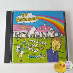 2025年最新】メイキング・ザ・ロード ［ hi－standard ］の人気