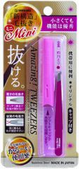 【迅速発送】グリーンベル 驚きの毛抜き・ミニ