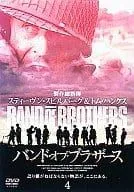 2025年最新】バンド・オブ・ブラザースの人気アイテム - メルカリ