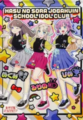 2026年最新】みらくらぱーくの人気アイテム - メルカリ