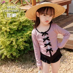 ★即納★ リボンのラッシュガード+ガールズスイムウェア３点セット 韓国子供服 水着 ワンピース 海 夏休み 海水浴 プール 水遊び 大人っぽコーデ 女の子