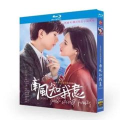 長月燼明」パート1+2 Till the End of the Moon 中国版Blu-ray ブルーレイ 全話収録 ロマンス ファンタジー 時代劇  - メルカリ