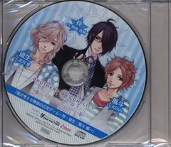 2025年最新】brothers conflict アニメイト 特典の人気アイテム