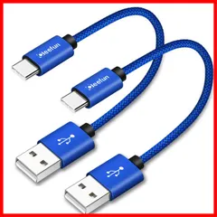 2024年最新】急速充電 usb type-cの人気アイテム - メルカリ