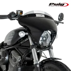 ハーレー用ウインドシールドBagger 5\" FLHT ブラック ハーレー用ウインドシールドBagger 5
