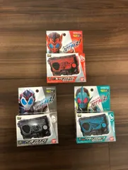 仮面ライダーゼロワン プログライズキー3点セット 新品未開封