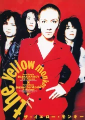 【中古】パンフレット ≪パンフレット(ライブ)≫ パンフ)THE YELLOW MONKEY/new single 悲しきASIAN BOYxjnew album aguar hard pain