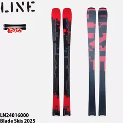 LINE BLADE 169cm ☆ 今月チューンナップ仕上げ LINE BLADE 169cm ☆ 今月チューンナップ仕上げ LINE BLADE