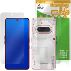 Nothing Phone (3a) 表面 背面 フィルム OverLay Plus for スマートフォン アンチグレア 反射防止 非光沢 指紋防止のサムネイル