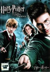 【訳あり】ハリー ポッターと不死鳥の騎士団 ※ジャケットに難あり【洋画 中古 DVD】レンタル落ち