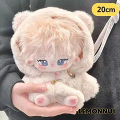 着せ替え ぬいぐるみ服 20cm ジャケット ダッフルコートもこもこ ぬい活 推し活 推しぬい 綿人形 棉花娃娃 ちびぬい服 ちびぐるみ 推し活 コットンドール cotton doll 白-B5303