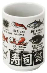 【人気商品】林金之助商店(Hayashikinnosuke) 美濃焼 寿司ゆのみ 湯呑み コップ 直径約7cm 高さ10cm 魚英語柄 寿司ゆのみ茶碗 寿司湯呑 家庭用 業務用 電子レンジ対応 日本製
