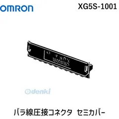 KENWOOD XG5M/XG3M スピーカー（本体は別出品ページにあります） 2025年最新】XG5Mの人気アイテム - メルカリ