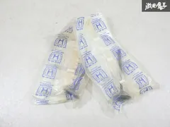 【未使用】 ホンダ 純正 バルブ インレット 2個 14711-P73-J01 DB8 EK9 DC2 インテグラ 4ドア シビック 3ドア インテグラ 3ドア 棚9-1-Iのサムネイル