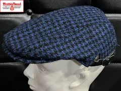 美品 ハリスツイード 千鳥格子　青黒 ハンチング HARRIS TWEED