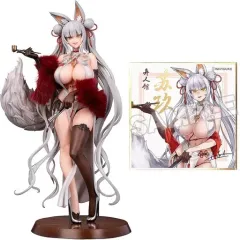 【中古】フィギュア 蘇玖-スジュ- 「SSR-FIGURE ＜異人館＞」 1/7 プラスチック製塗装済み完成品
