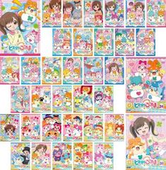 キラキラハッピー☆ ひらけ！ここたま DVD 全14巻 全巻セット - メルカリ