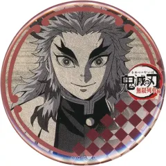 【中古】バッジ・ピンズ 煉獄杏寿郎(正面/口閉じ) 57mm缶バッジ 「テレビアニメ 鬼滅の刃 無限列車編×ufotable DINING」 お楽しみくじ 景品