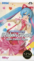 【中古】フィギュア 初音ミク 「キャラクター・ボーカル・シリーズ 01 初音ミク」 スーパープレミアムフィギュア ”初音ミク・リボンハート”
