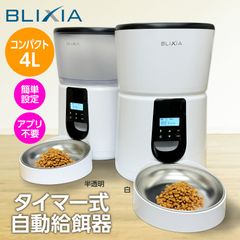 Item thumbnail for item 27d3e0db-a6ca-4f01-a641-5567b9393298