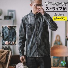 デニムシャツ メンズ ライトアウター ストライプ柄 ポロネック 長袖 前開き トップス カジュアル ポケット付き シンプル 通勤 通学 春秋 おLFY10本日限定