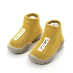 ☆ イエロー ☆ 12.5-13cm（22/23） ☆ ベビーシューズ bsbll ソックスシューズ ベビー 赤ちゃん ニット ベビーシューズ ソックス シューズ 靴下 滑り防止 滑り止め ルームシューズ 室内履き 室外兼用 男の子 女の子 ファーストシューズ