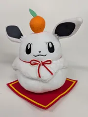 ポケモンセンター ぬいぐるみ ポケットモンスター イーブイ 鏡餅